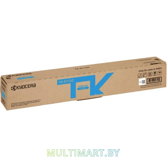 Картридж Kyocera TK-8800M